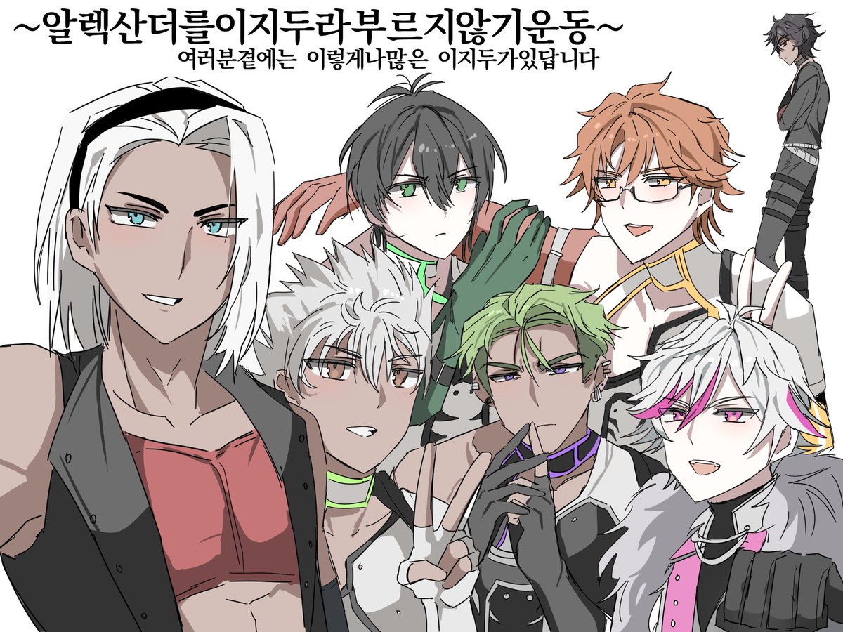 니가말하는 이지두댄스가 무슨버전 이지두댄스니