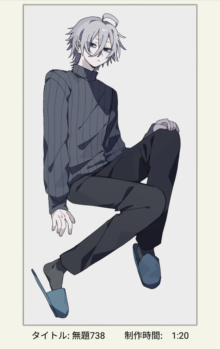 ゆうミルクティー (@Yuumiru827) / Posts / X