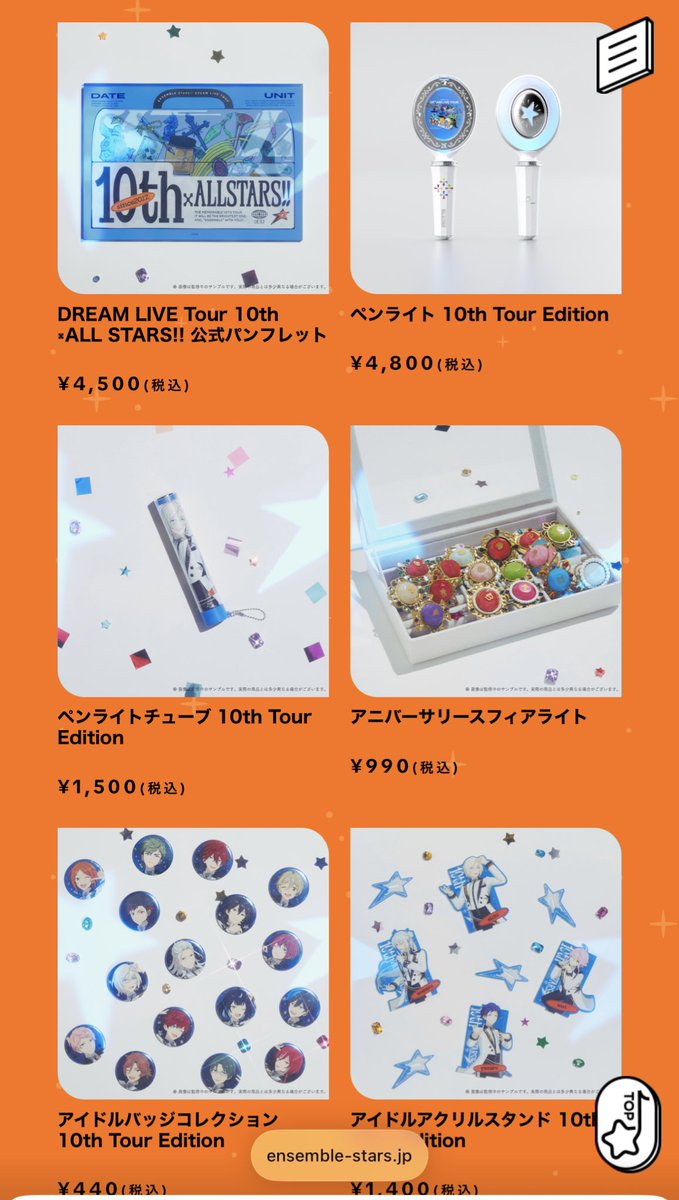 rin 【即購入可】ページ Rin様 リクエスト 4点 まとめ商品 23-25 ZX-4R/RR (0204) | Motorcycle