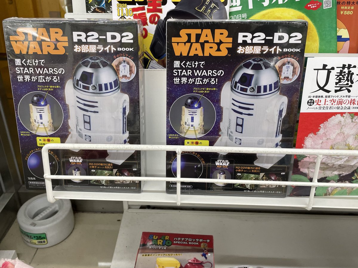 STAR WARS馬鹿一代 (@swbaka) / Posts / X