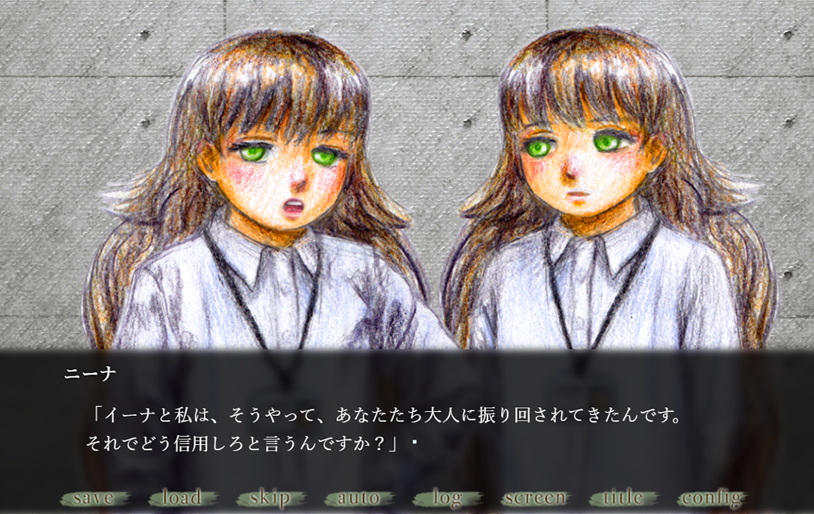 ｹﾞｰﾑ作る桃 実女子@『寄生の園』公開中 tweet media