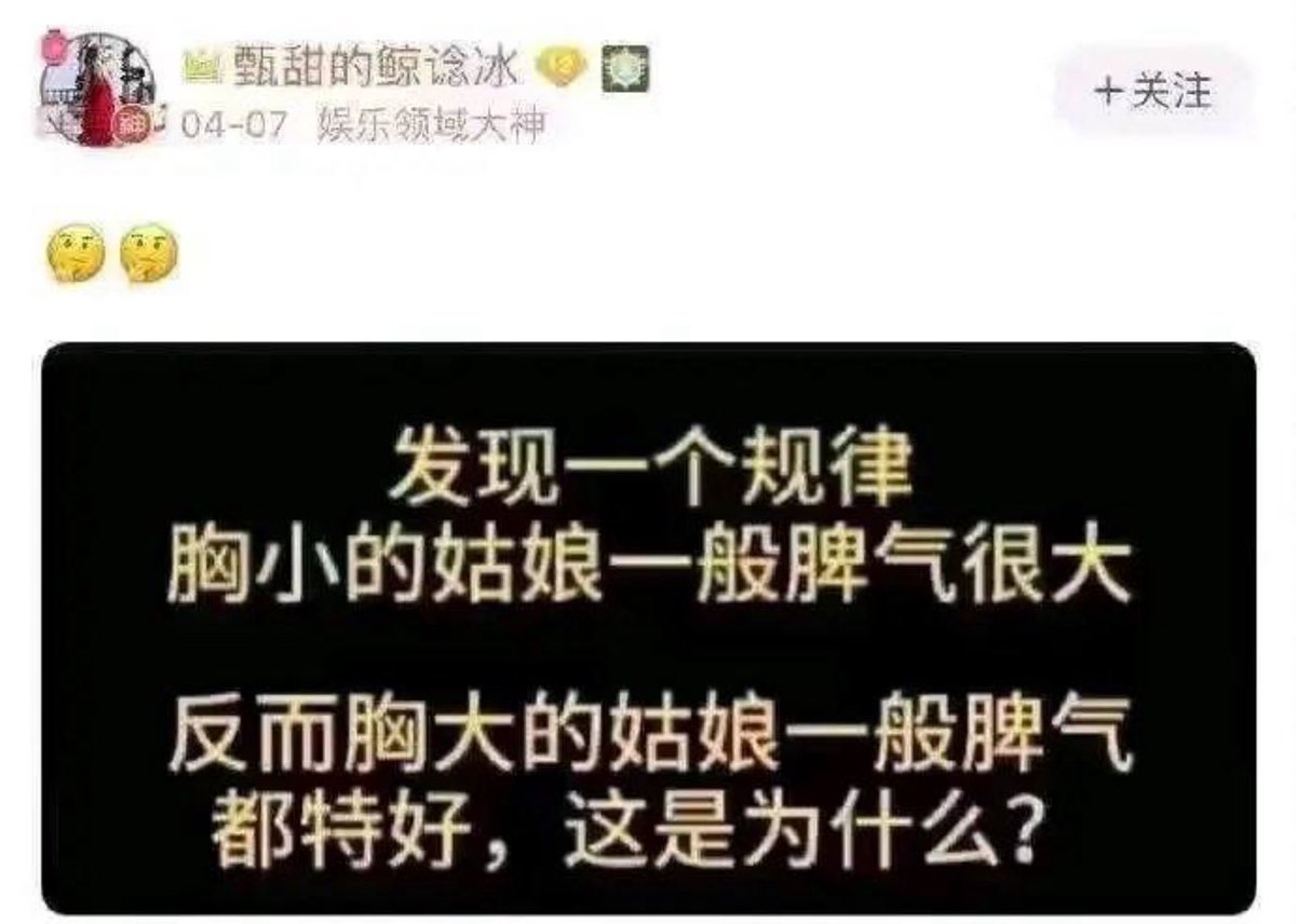 Kentucky Fried Chicken tweet media