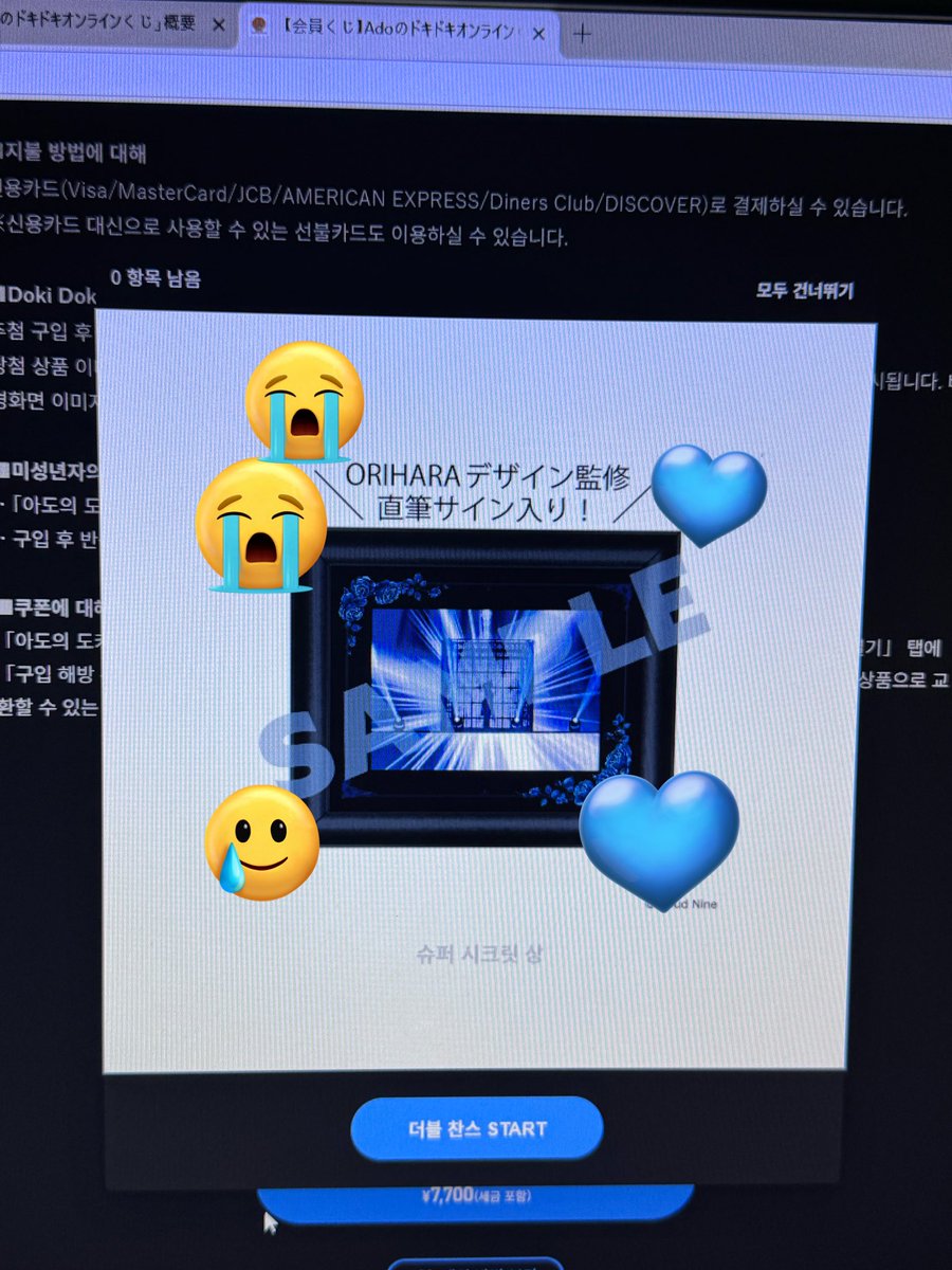 다감🥀ダガム tweet media