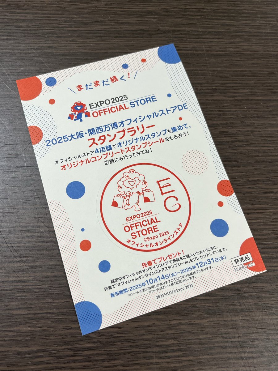 白湯@プロフ必読様 リクエスト 4点 まとめ商品 楽天市場】送料無料 ろく助 塩 白塩 顆粒タイプ 150g ×3個 東洋