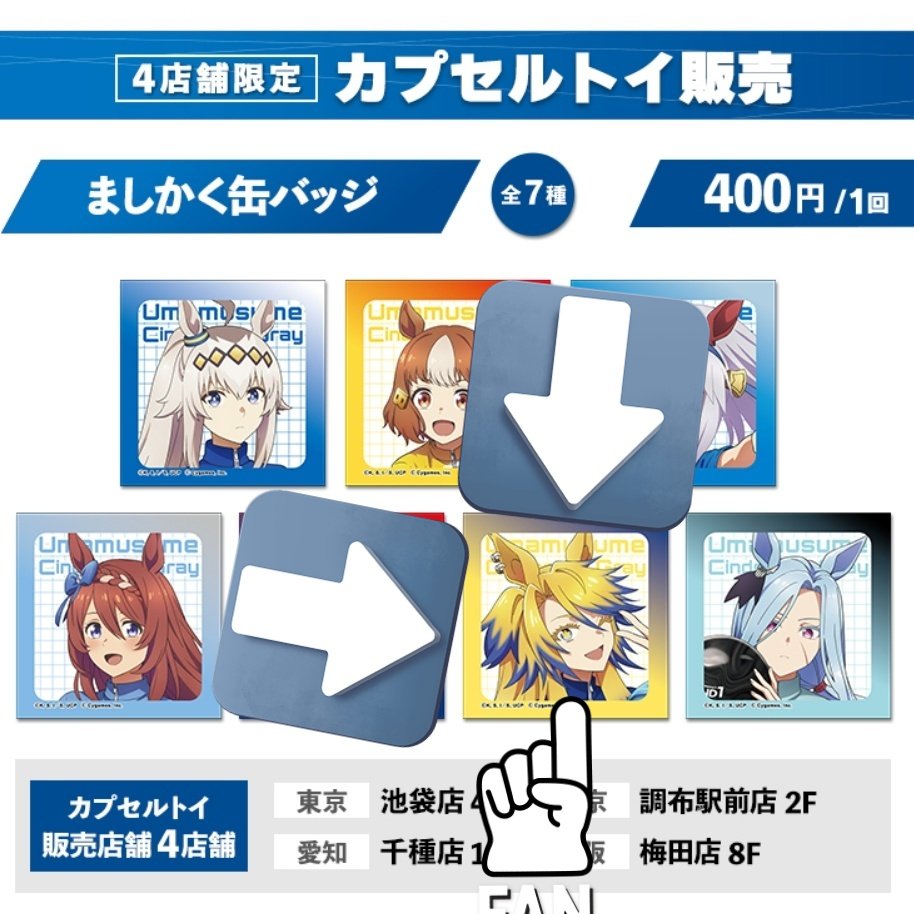 カズノコ様お取り置き 浅緋 on X