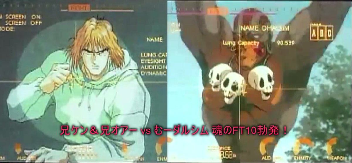 兄ケン / Aniken tweet media