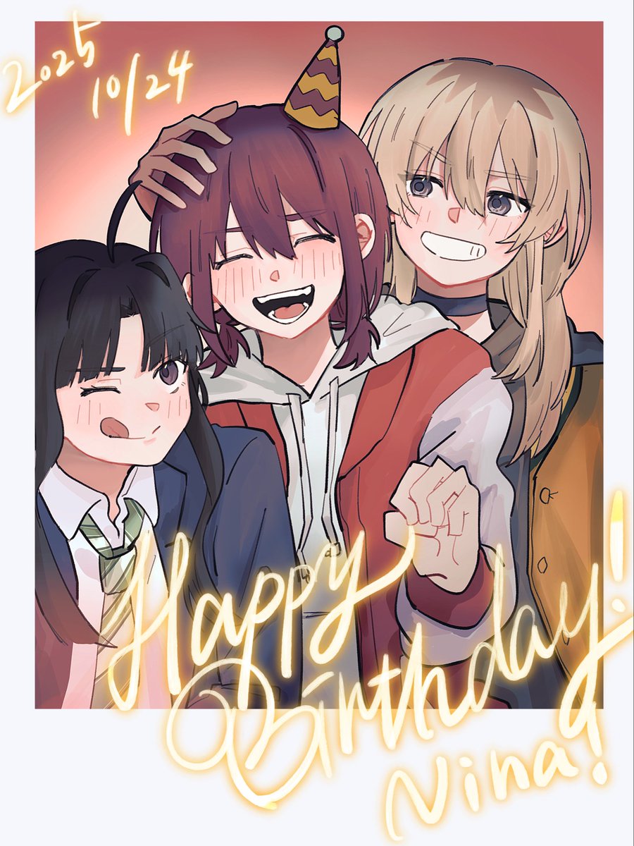 - ̗̀ 𝙷𝙰𝙿𝙿𝚈 𝙱𝙸𝚁𝚃𝙷𝙳𝙰𝚈 𝙽𝙸𝙽𝙰  ̖́-
#井芹仁菜生誕祭2025