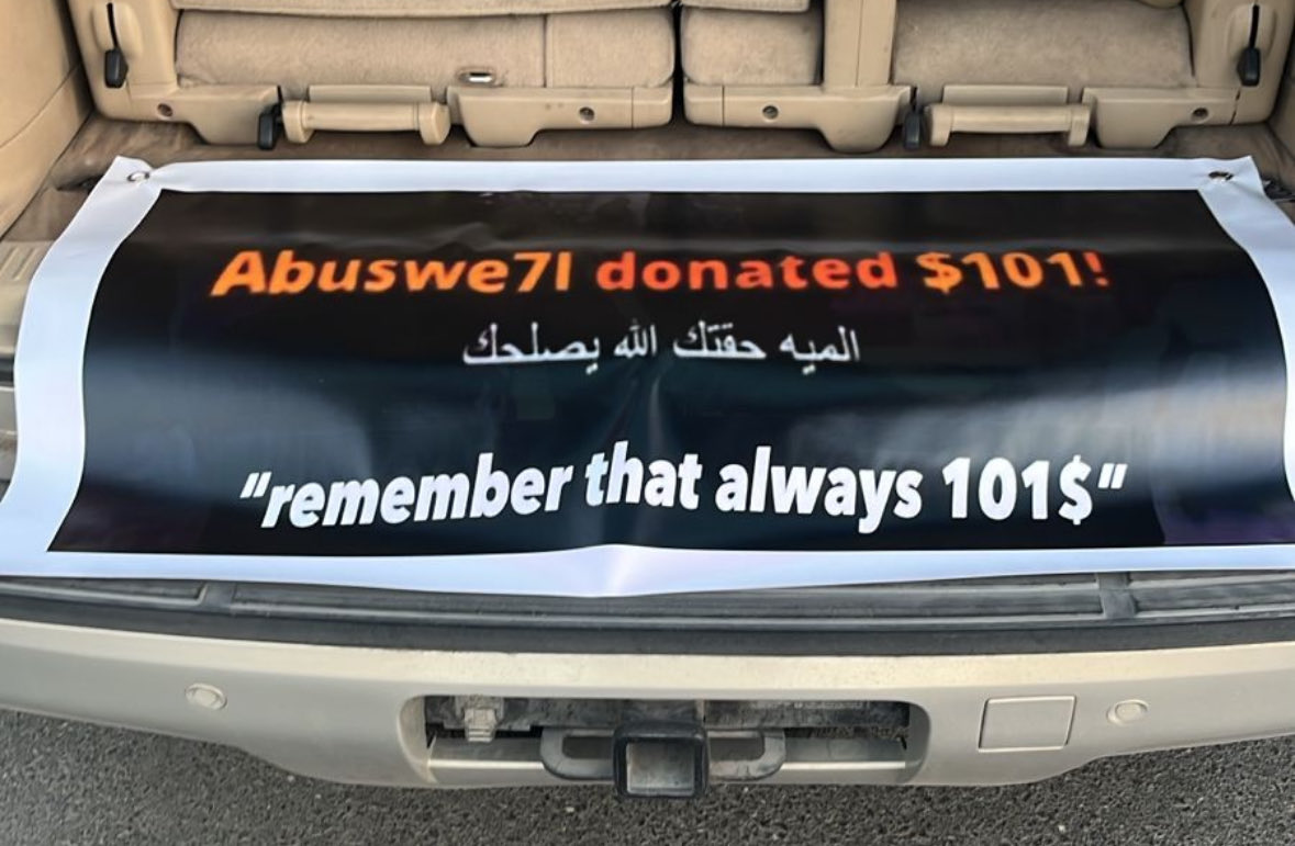 السلام عليكم 
الوعد الليلة مع المدرجات 🌪️🔥
<a href="/ASwe7l/">POWR AbuSwe7l</a> <a href="/SXBTEAM/">SXB FC</a> <a href="/FD506_/">𝐹𝐷 | use code FRL or AS7 in Jahez</a>