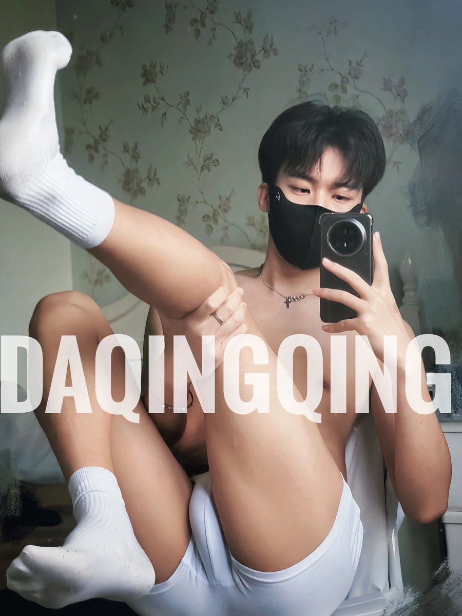 Daqingqing tweet media