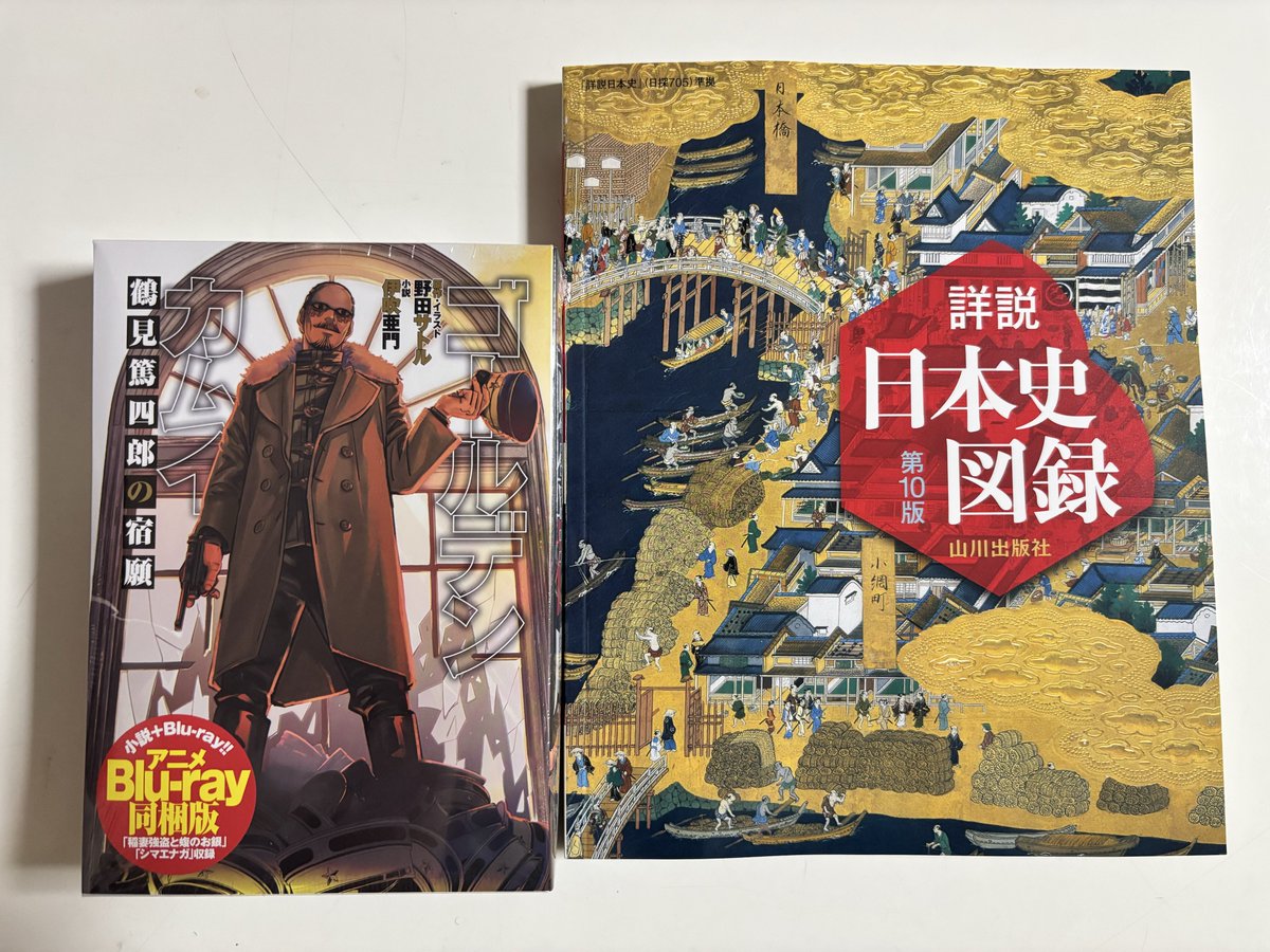 専用ページ　よっちゃん様　o(*^▽^*)o　宜しく申し上げます。 よっちゃん on X