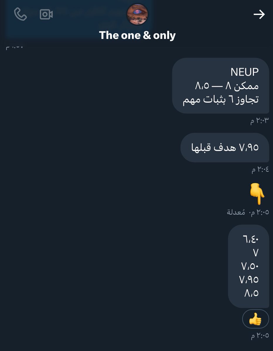 H E S S A👸 tweet media