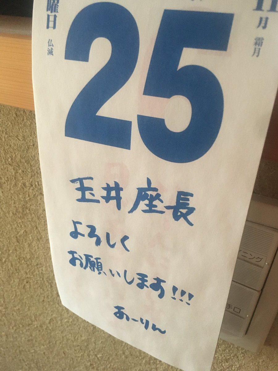 xiorioxi's tweet photo. 1か月早いけど あれから2年(正確には1年と11か月) 歌姫と呼ばれてもよいくらいの歌唱力身につけたよね ほんと未来を変えたわ
#玉井詩織 #ChangeTheFuture #明治座
#momoclo 公式tiktok▶️ https://t.co/5HPKk7kyMS https://t.co/pMAoQYKxkh