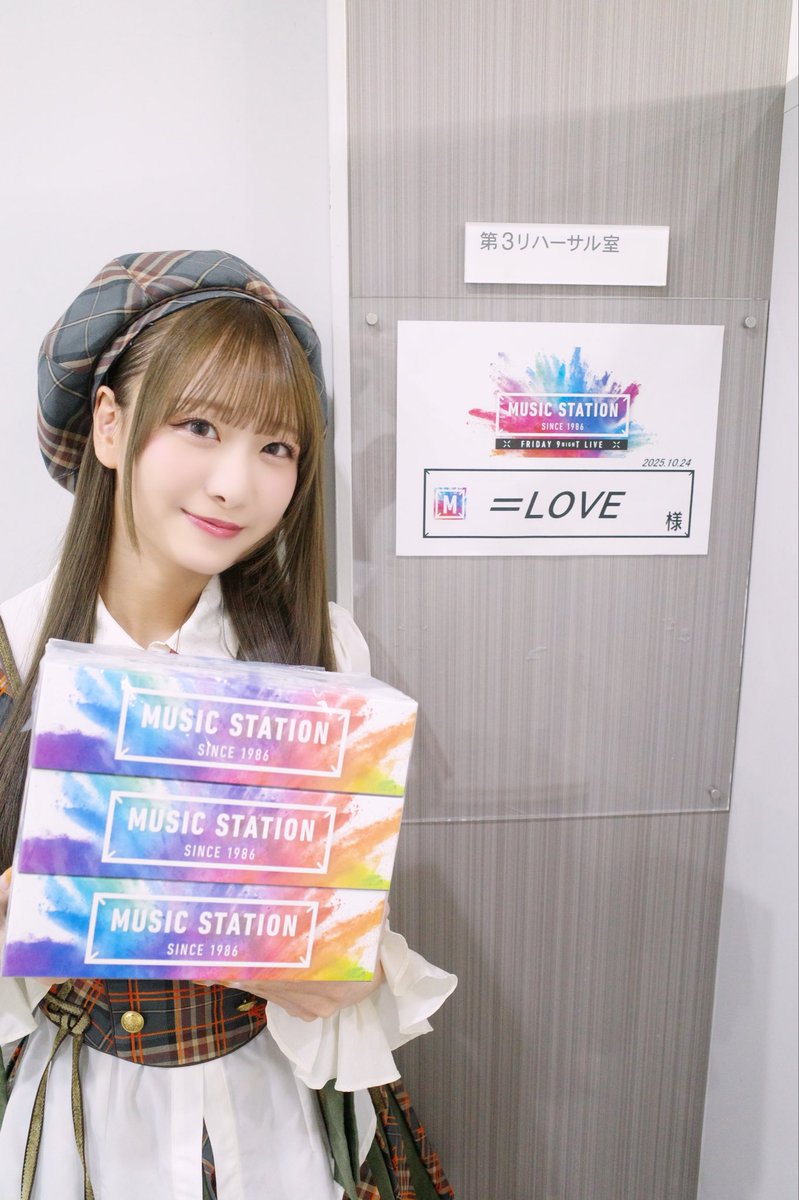 Mステ ありがとうございました🎤✨ 『ラブソングに襲われる 』『超特急
