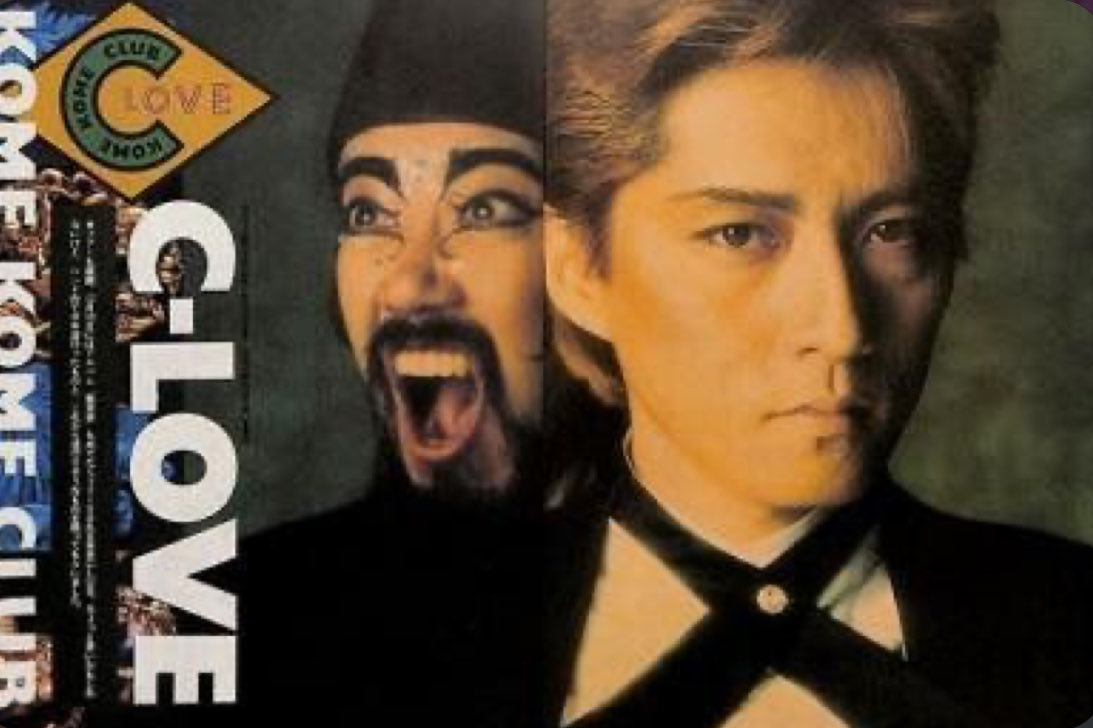 ラムネッコ on X