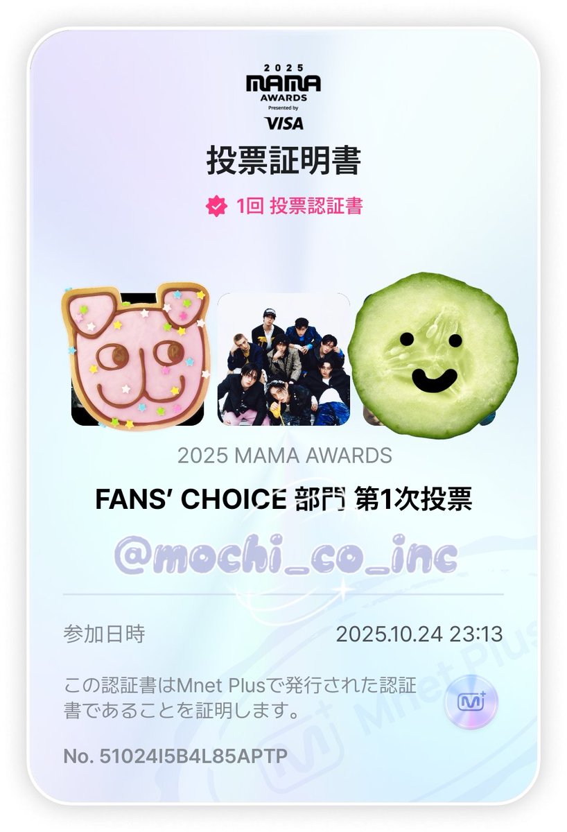 2025/10/24
#2025MAMAVOTE
#StrayKids
5台分投票完了🫡

1rp＝1vote🗳
ぽちっと気軽にできる♻️📮よろしくお願いします！！

アプリ投票の配点の方が高いらしいので、こちらもよろしくお願いします🙏🏻⬇
🗳🔗share.mnetplus.world/2025-mama?miss…