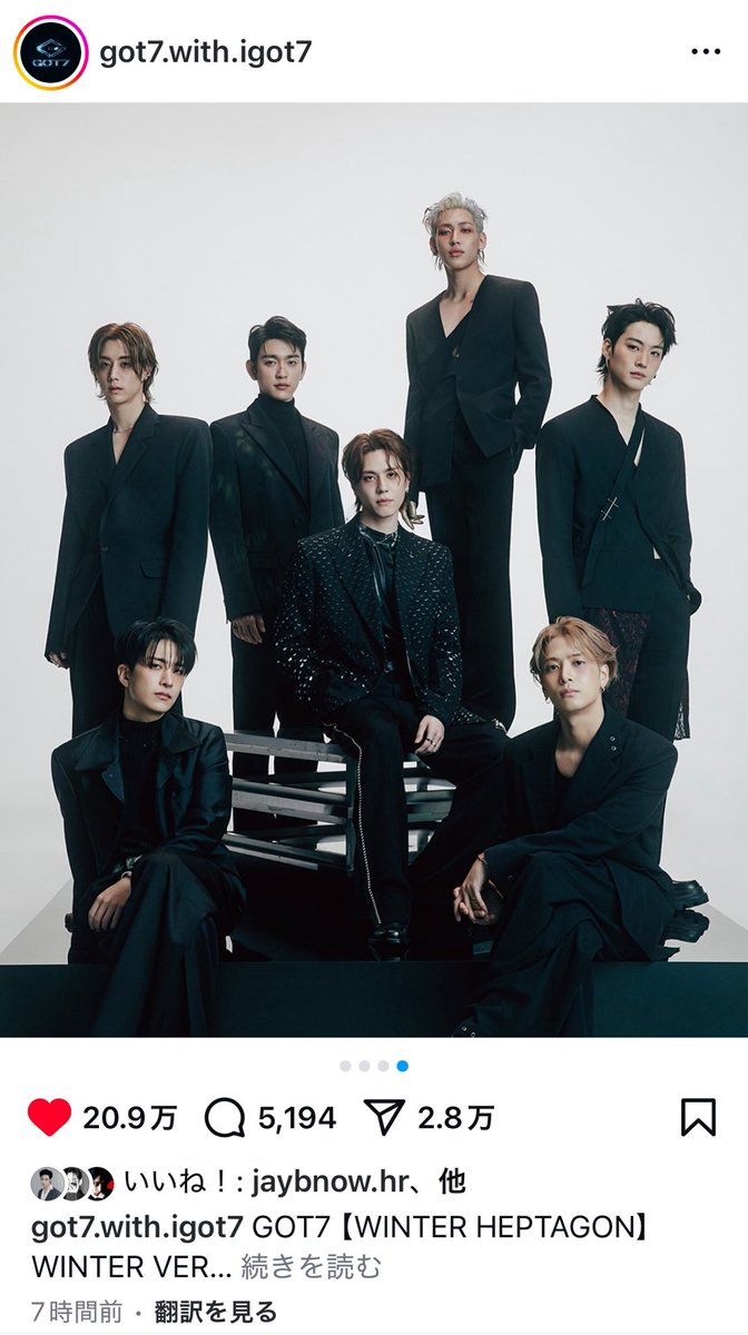 本日も投票🗳️済み！
21位…あと少し…🥺

#2025MAMAVOTE #GOT7