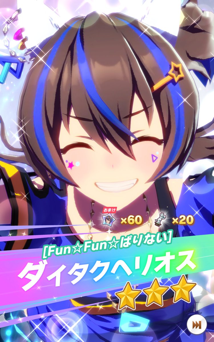 JetMoai's tweet photo. 見てくれ、ウチのダンツだ。
どうだ、陽の気に満ちているだろう? https://t.co/REcBEwXQh3