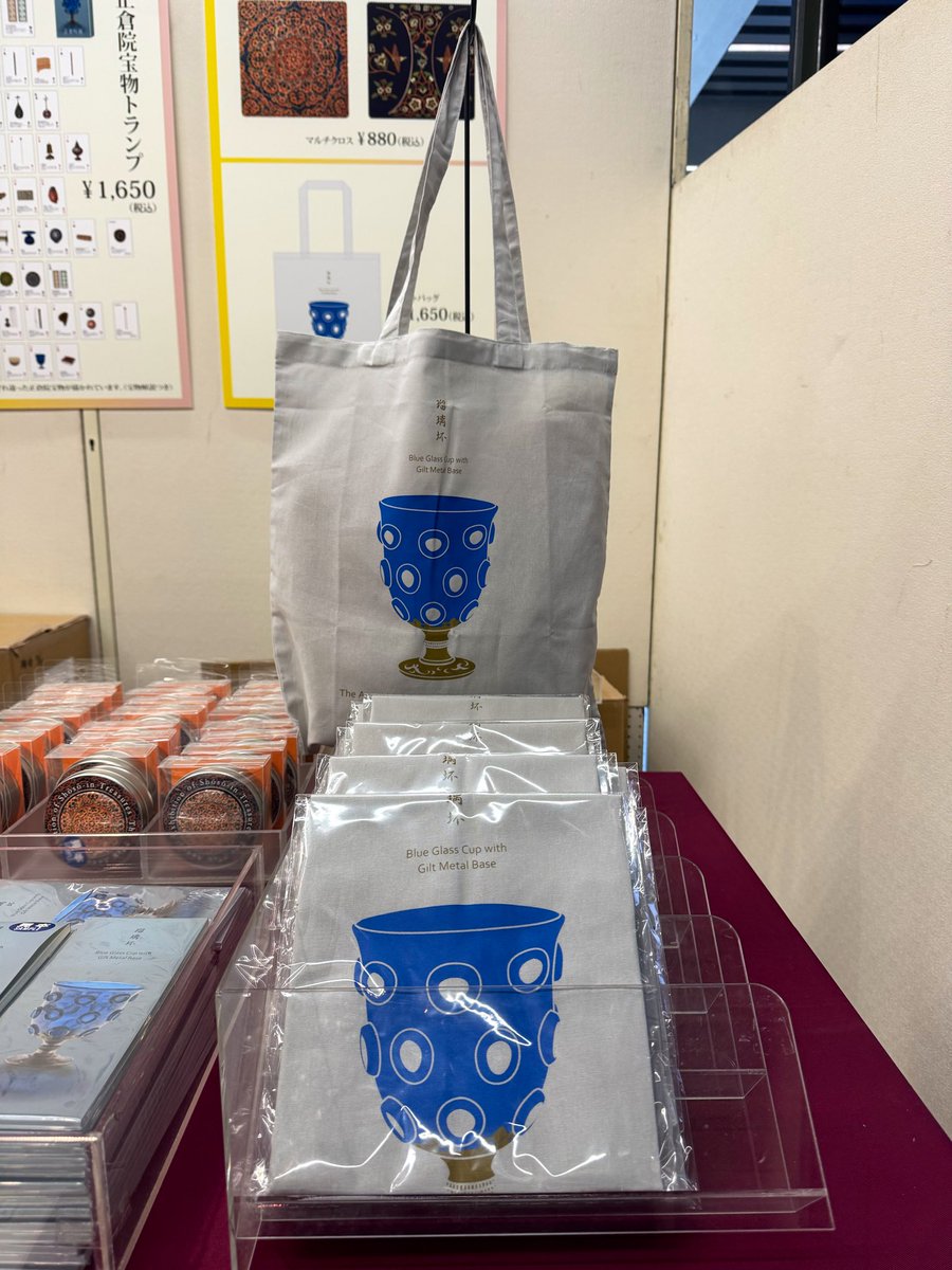 今年のグッズも色々瑠璃坏モチーフが多いですね！こちらは会場出てすぐ