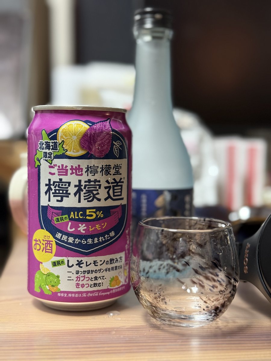 ♥chiroru♥ Vuori Halo Performance Short 2.0 – The Shop at Equinox