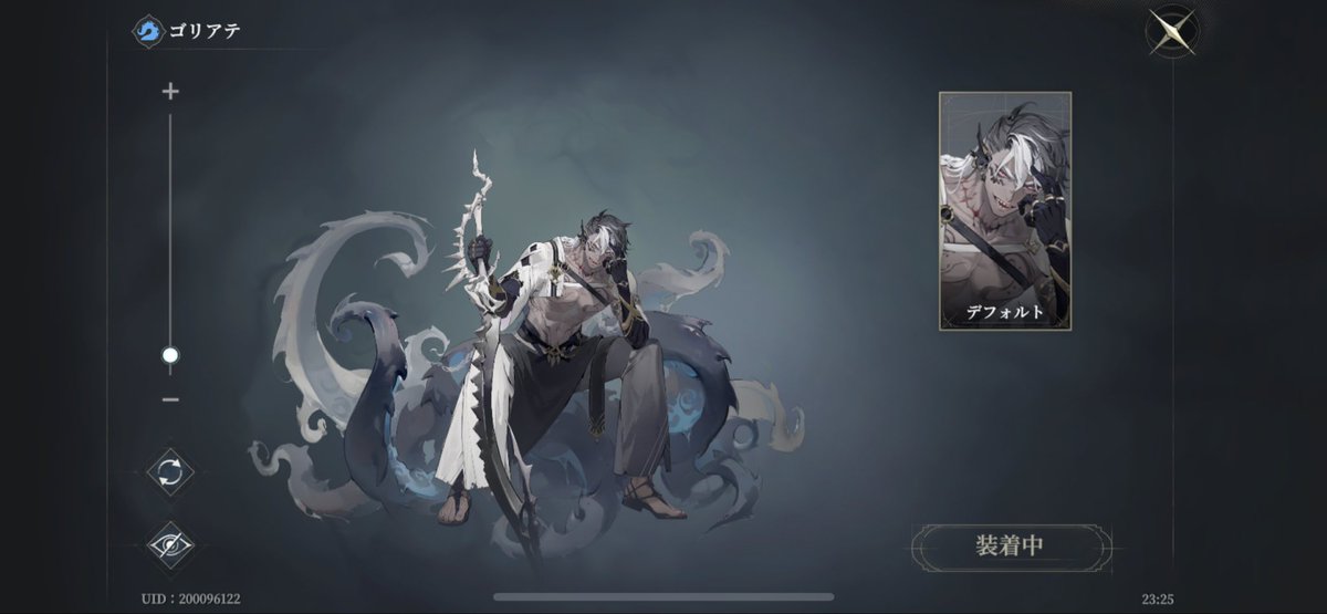 お豆腐。72 (@Cawxw5BsnKiUOAs) / Posts / X