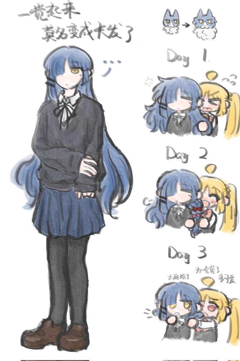 黑狼崽 tweet media