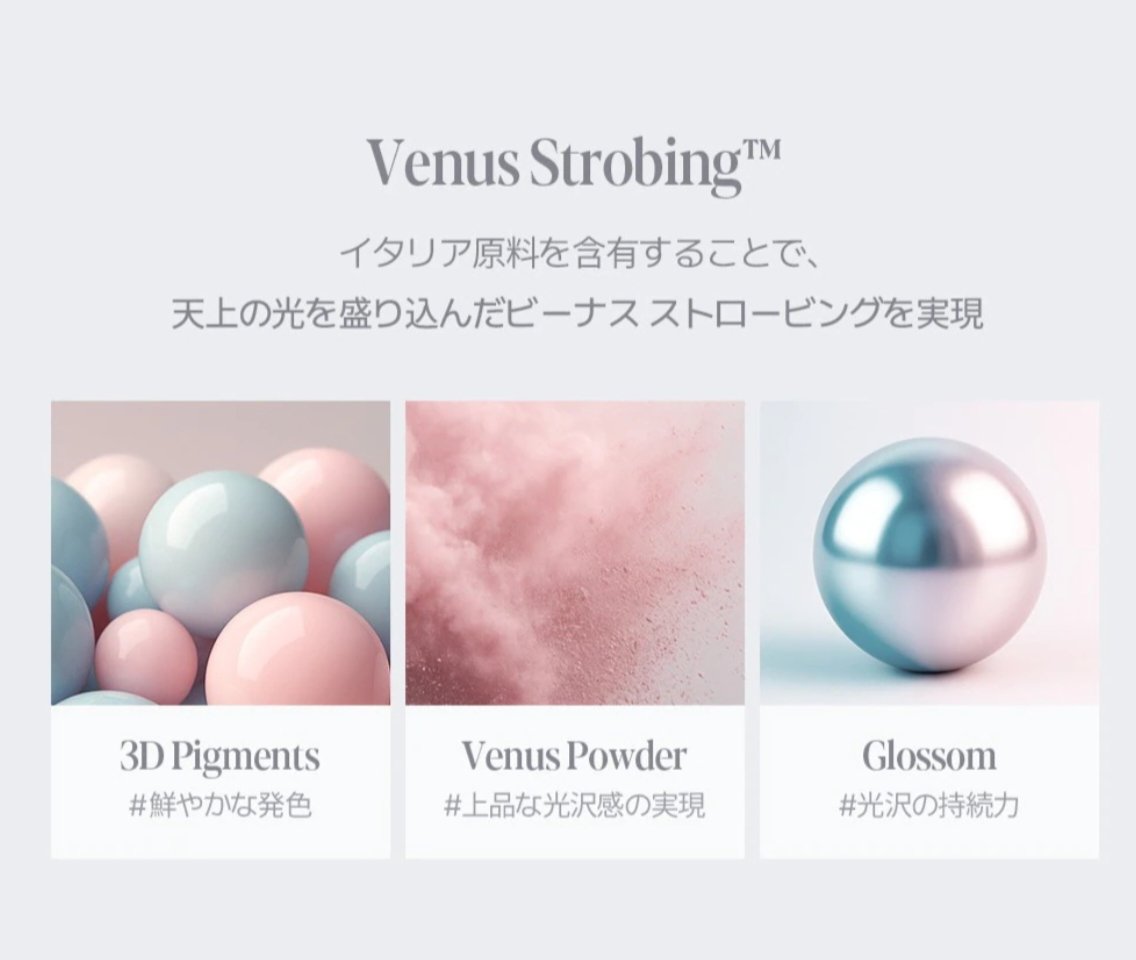 ⭐︎韓国コスメおまとめ！ ちおひこ🐨韓国コスメ (@cospacosme) / Posts / X