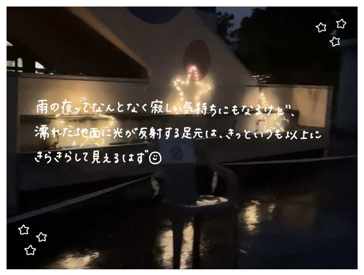 sakura_mmt_hyh's tweet image. 本日もありがとうございます

#uiblog #山川宇衣