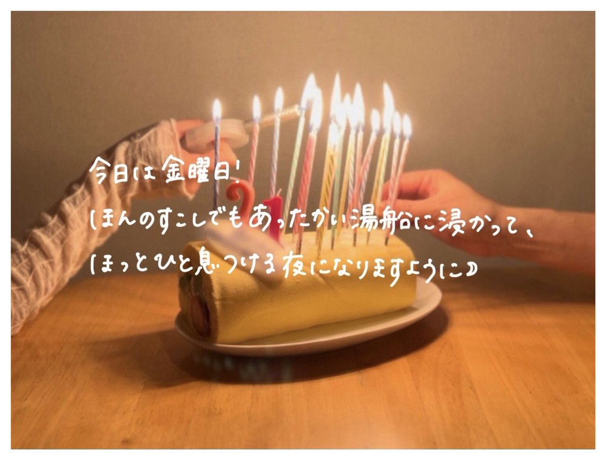 sakura_mmt_hyh's tweet image. 本日もありがとうございます

#uiblog #山川宇衣
