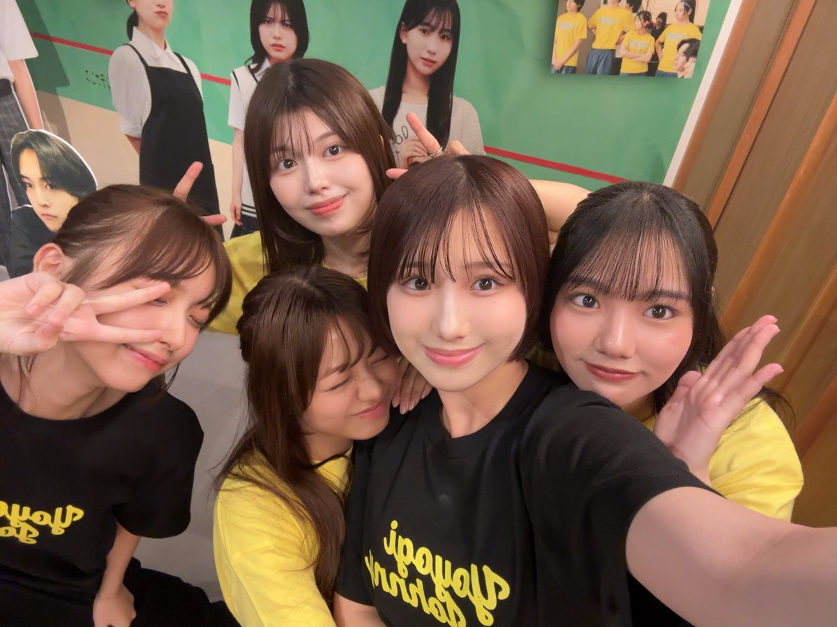 Nozomi_iRiNE's tweet image. #代々木ジョニーの憂鬱な放課後 

初日舞台挨拶ありがとうございました！
今後とも、代ジョニをどうぞ宜しくお願いします🪐

そしてXのトレンドに、、！嬉しいです

素敵な主題歌と、、！♬
ぜひ一緒にいっぱいいっぱい
代ジョニを盛り上げていきましょう〜〜 ☺︎
vt.tiktok.com/ZSU31GEXg/