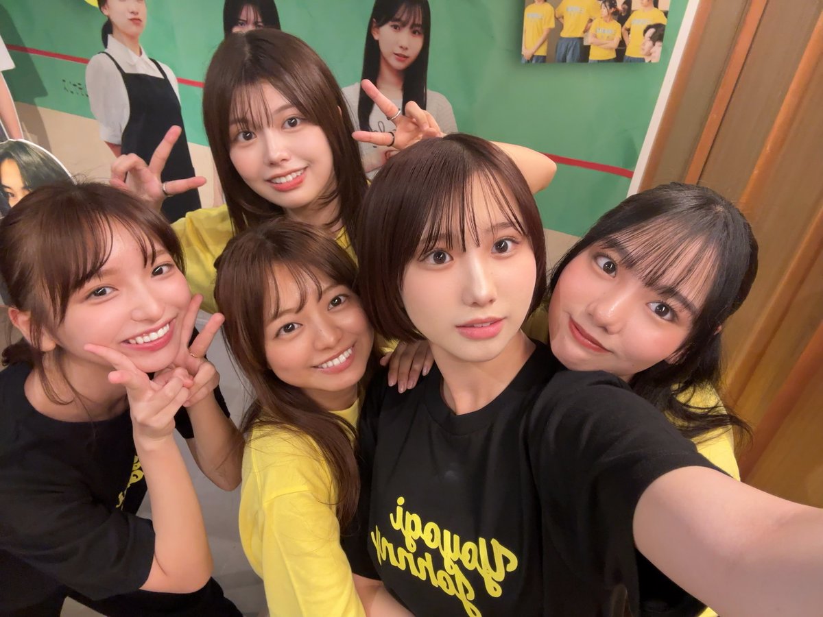 Nozomi_iRiNE's tweet image. #代々木ジョニーの憂鬱な放課後 

初日舞台挨拶ありがとうございました！
今後とも、代ジョニをどうぞ宜しくお願いします🪐

そしてXのトレンドに、、！嬉しいです

素敵な主題歌と、、！♬
ぜひ一緒にいっぱいいっぱい
代ジョニを盛り上げていきましょう〜〜 ☺︎
vt.tiktok.com/ZSU31GEXg/