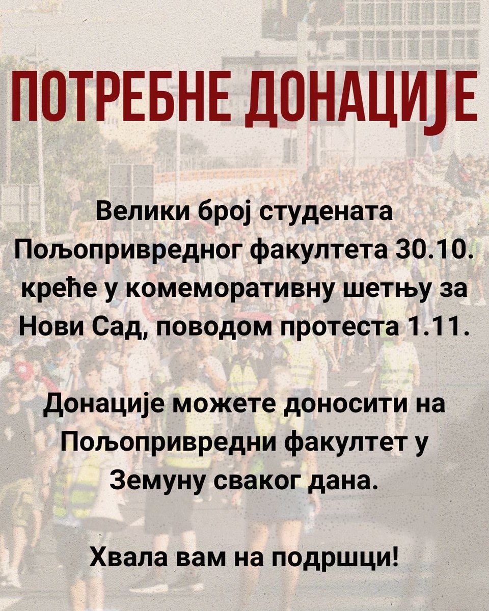 agrifblokira's tweet image. Потребне донације за шетњу до Новог Сада!