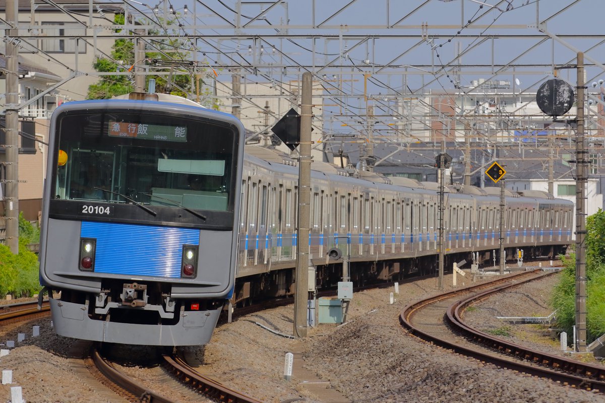 快速　新大阪行　【鉄道部品】 始発快速3821M on X