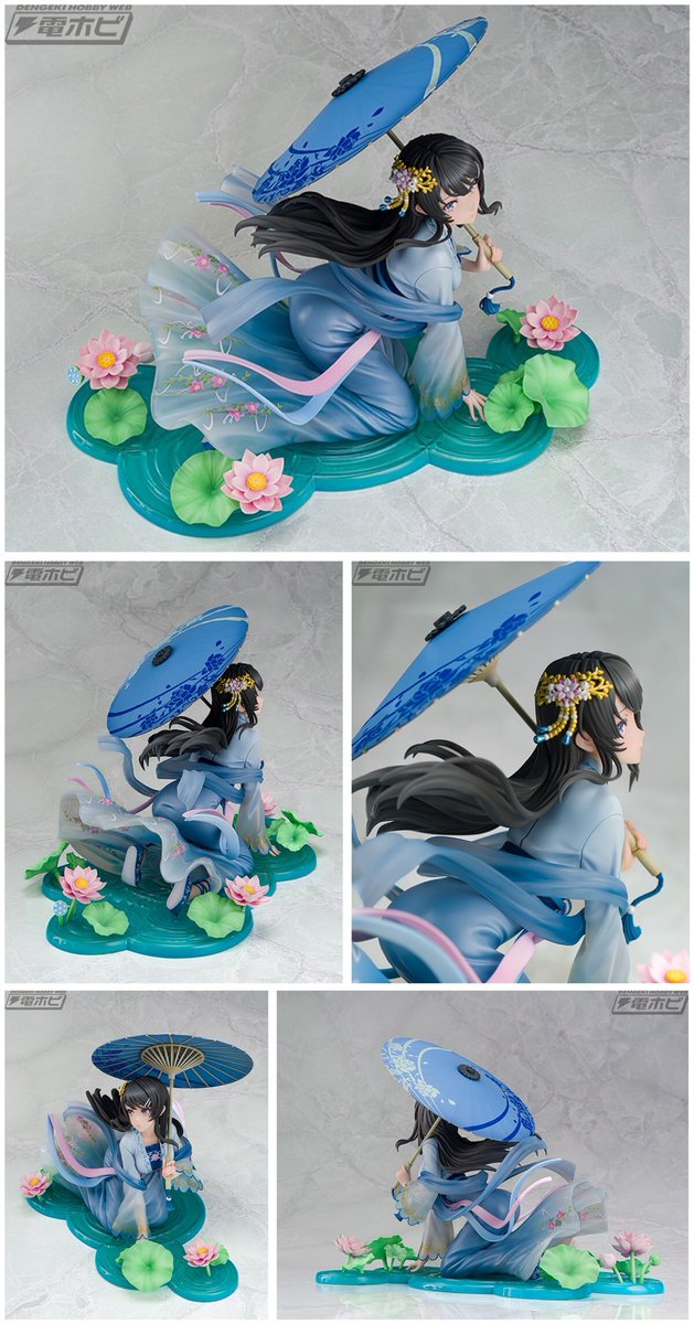 250体限定　着物　テディベア　アンジャパン　和服　日本服　和装　アンポップ 250体限定 着物 テディベア アンジャパン 和服 日本服 和装 アンポップ