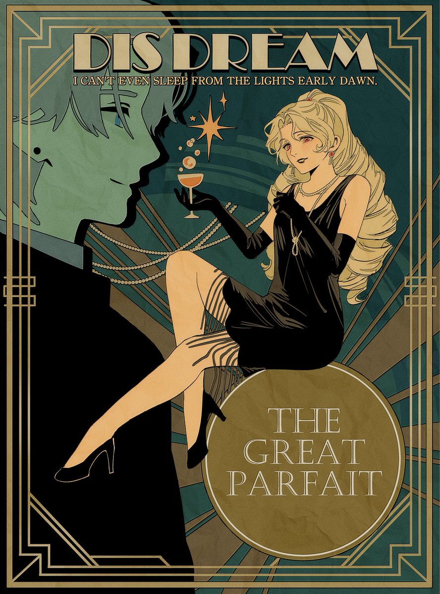 in_ciderscoop's tweet photo. The Great Parfait🍸✨

#무기미도 #无期迷途 #無期迷途 #PathtoNowhere 

ⓒ아나톨 님 https://t.co/fkmHlpPsIP