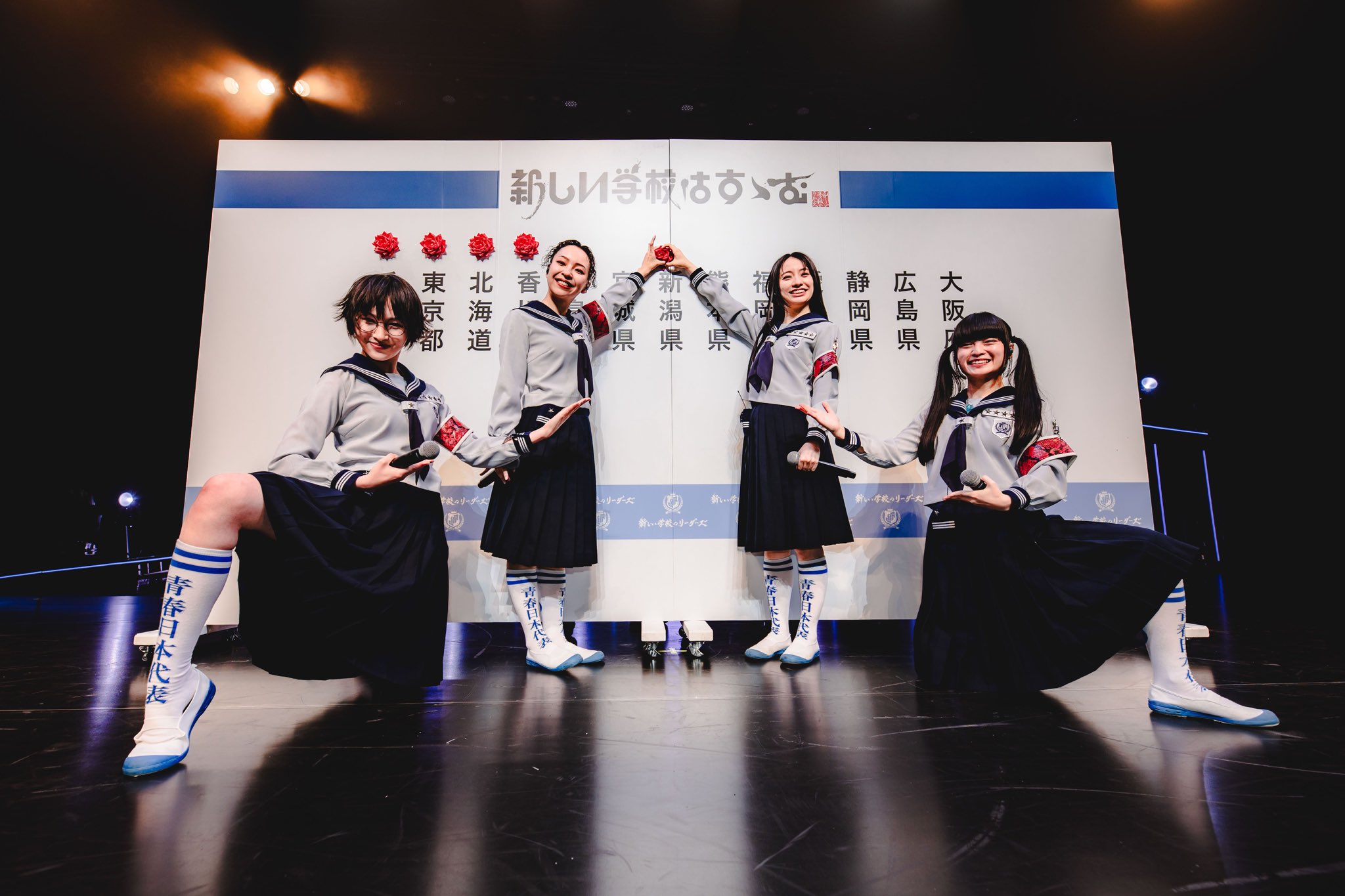 G4CE8poXcAAlBAX?format=jpg&name=large