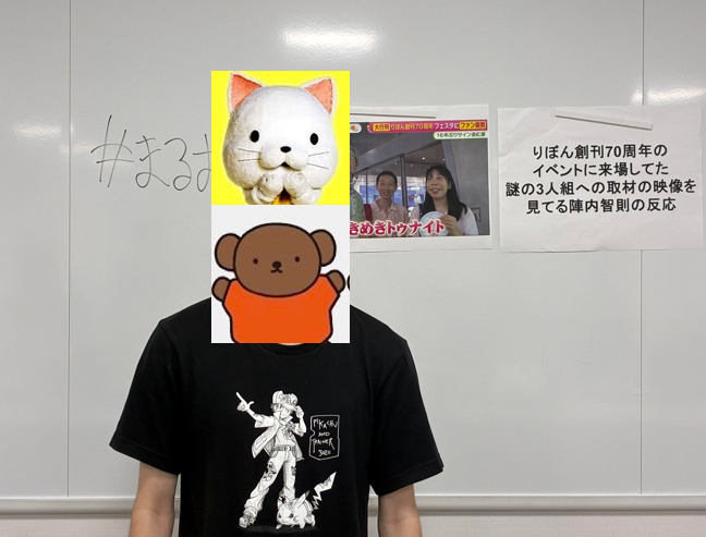 nei_no's tweet image. 79.寝癖の宇宙
👑まるお杯
【意気込み】
ビーター……いい呼び名だな。オレはビーターだ、これからは元βテスターと一緒にしないでくれ。
#大喜利文化杯Σ