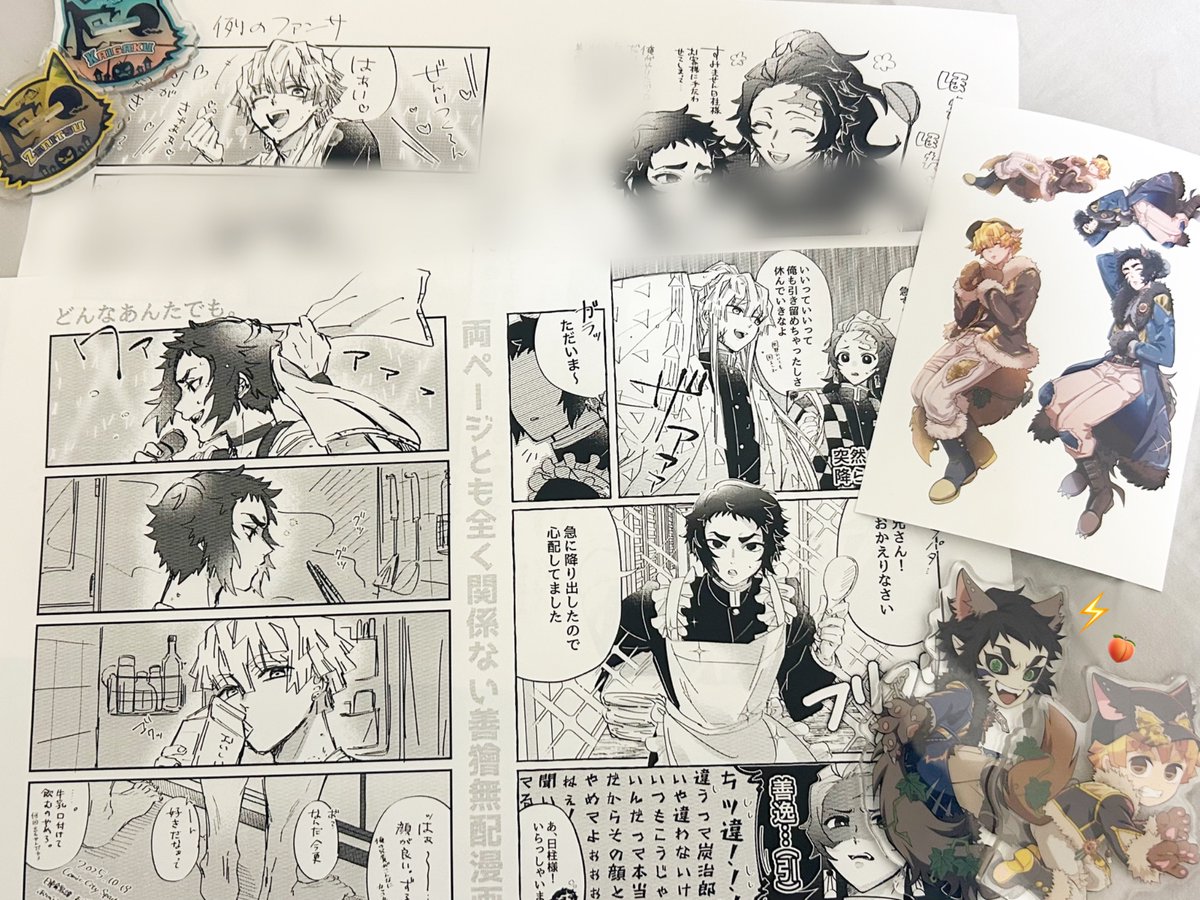 無🐈🌸通販在庫復活＆無配ネプリ📕 (@asllaka2) / Posts / X