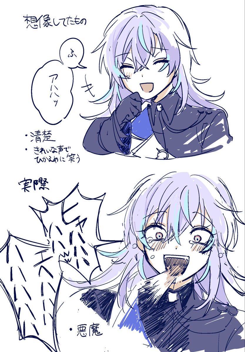 ns_hm2434's tweet image. 笑い方