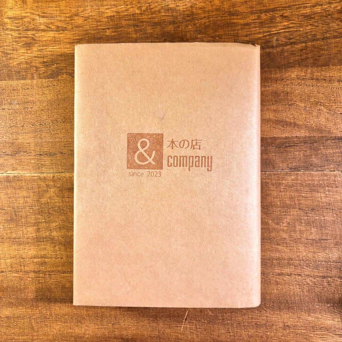 森 大那（彗星読書倶楽部） on X