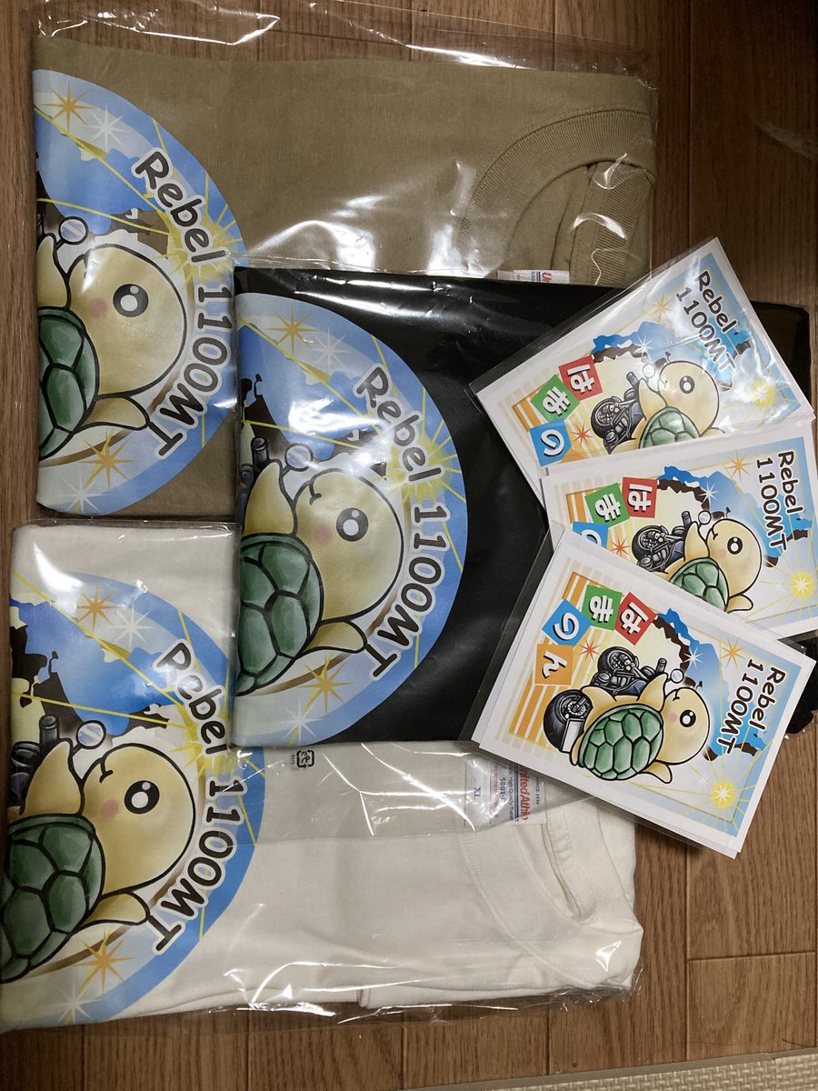 ヨッシー様 オーダー注文専用❗️ メイク ヨッシー (@meik_yoshII) / Posts / X