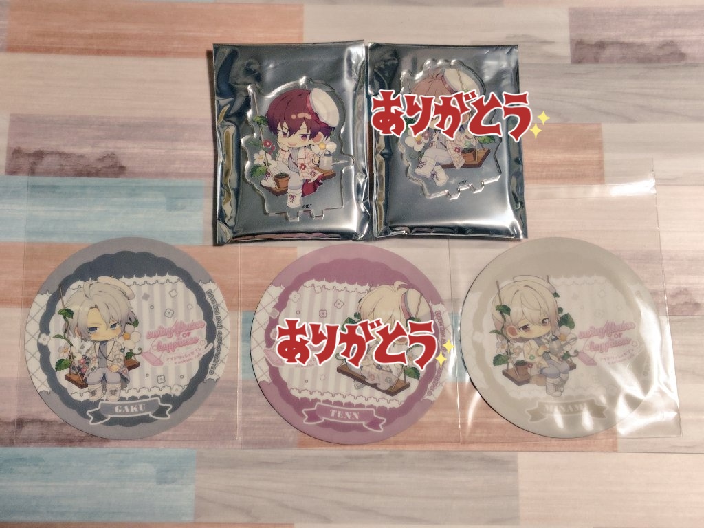 きなこ (@junjuns0413) / Posts / X