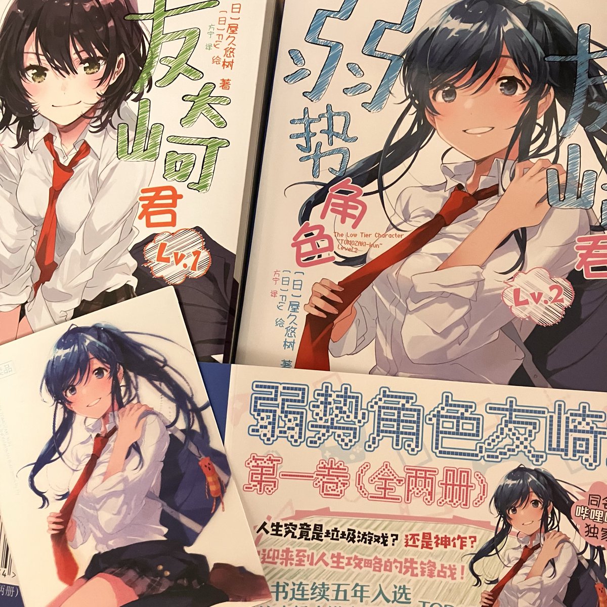 punk C106土曜東7 E48b on X