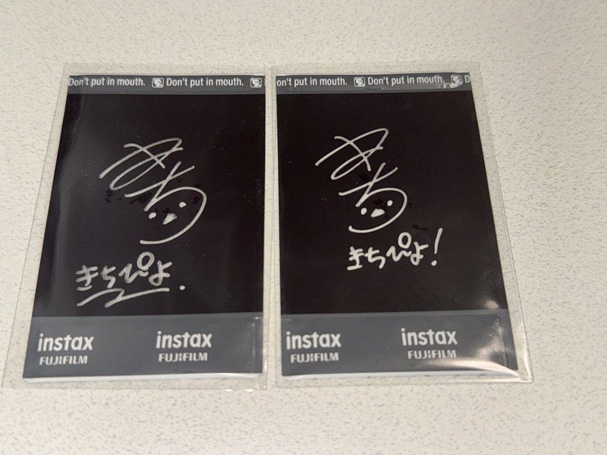 いち@sugarland 名古屋 10/26 on X