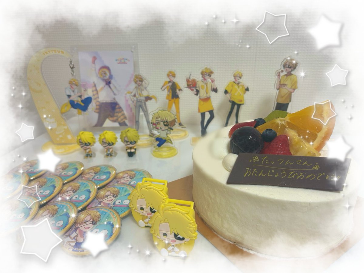 ⟡ ──────────── ⟡  

　𝙷𝙰𝙿𝙿𝚈 𝙱𝙸𝚁𝚃𝙷𝙳𝙰𝚈 ♡  
　<a href="/tattsun_Tpoint/">たっつん🍑からぴち</a> 🎂⚡️
⟡ ꙳⋆｡𖦹°‧★

⟡ ──────────── ⟡  

#からぴち #たっつん 彡
#たっつんさん誕生祭2025 #たっつんさん生誕祭2025