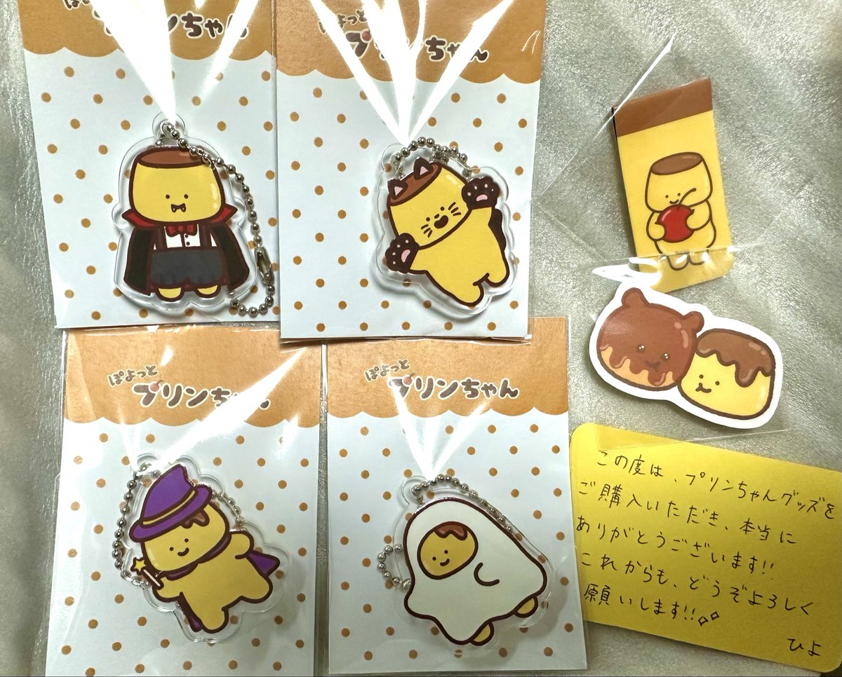 ぷーちゃん様 ぷーちゃん様 プーちゃん様 ぷーちゃん様 プーちゃん様 プー ZX