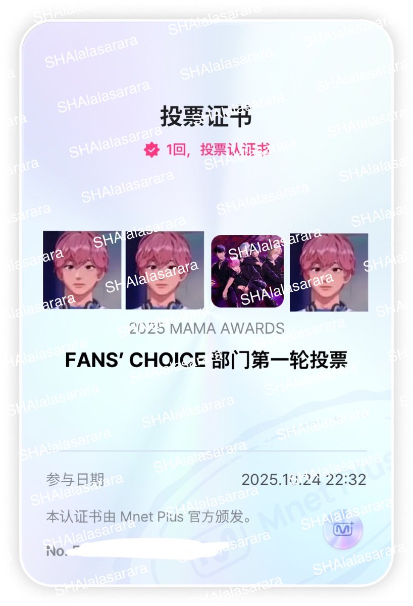 Baeksw12's tweet photo. #2025MAMAVOTE 
#PLAVE https://t.co/pHD6fTGq7P