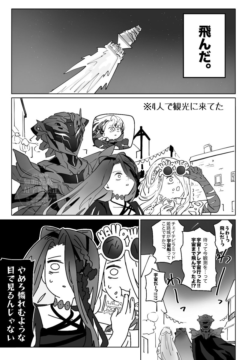 ☆☆☆☆☆ページ エア ジョーダン 1 ロー 553558-174 ホワイト/アクアトーン