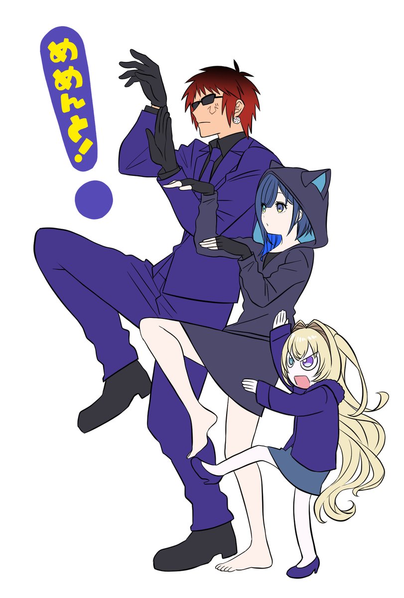 ねぎめ tweet media