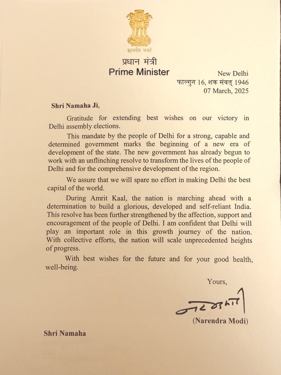 Namaha360's tweet photo. Grateful to Hon’ble PM Shri @narendramodi ji for this inspiring letter.
The vision of Amrit Kaal — a self-reliant, developed & united Bharat — echoes the spirit of Namaha (नमह) — humility, service & oneness.
Together, for a transformative & constitutional Bharat. 🇮🇳
#Namaha #Bharat