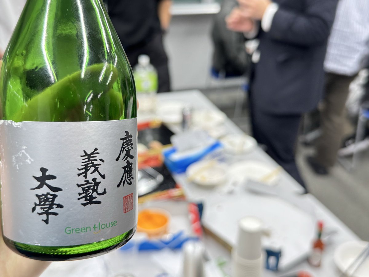 母校懇親会飛び入り参加